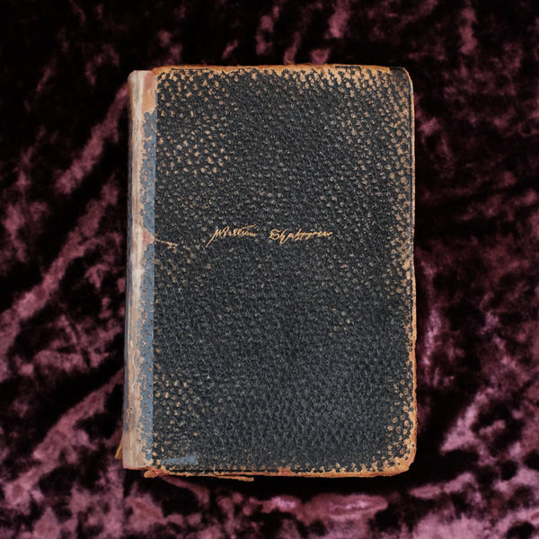 The Complete Works Of William Shakespeare By The Century Co. 1911